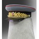 Фуражка парадная для генералов Красной Армии,  обр. 1943 г..